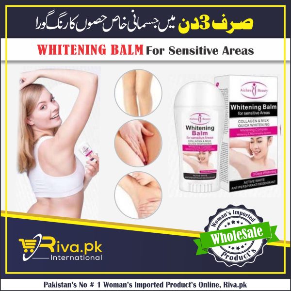 Whitening Balm for Sensitive Areas