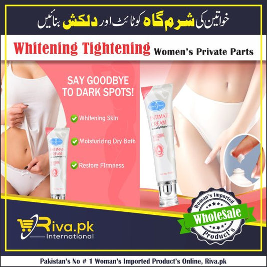 Women’s Intimate Private Parts Whitening Tightening Cream