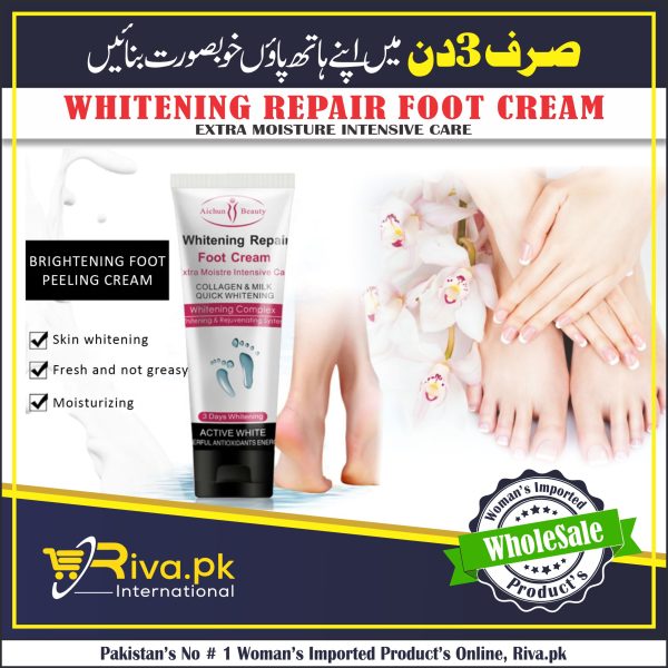 Whitening Repair Foot Cream