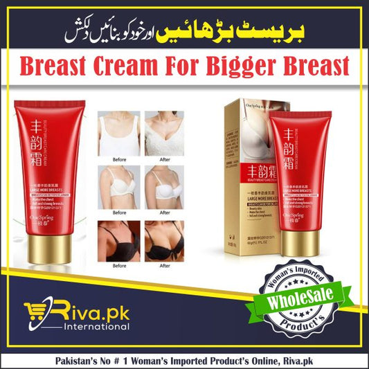 Breast Enlargement Essential Cream