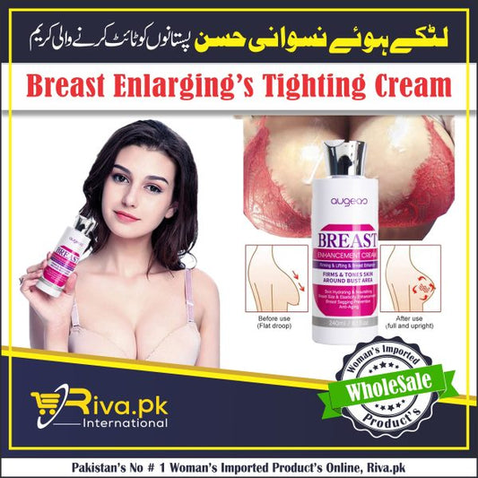 Breast Enhancement Cream, Breast Firming Cream,