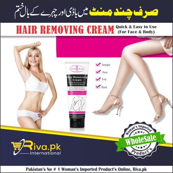 Hair Removal Cream Depilatory Body Legs Natural Painless